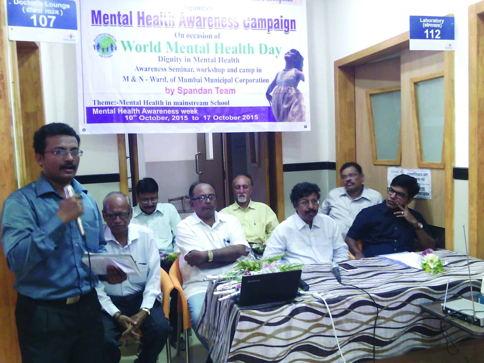 Dr.Rahul Suryavanshi, Dr.Praful Baravlia, Dr.Marutirao Pachpute, Mr.Vijay Kshirsagar (ICDS Asst.Comissioner), Mr.Shiwaji Sanap, Mr.Thawal, Dr.Parekh, Mr.Dinesh Danani